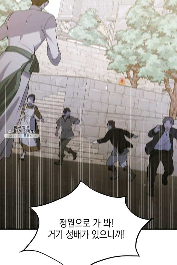 1645475320294pk0opyc25h.jpeg