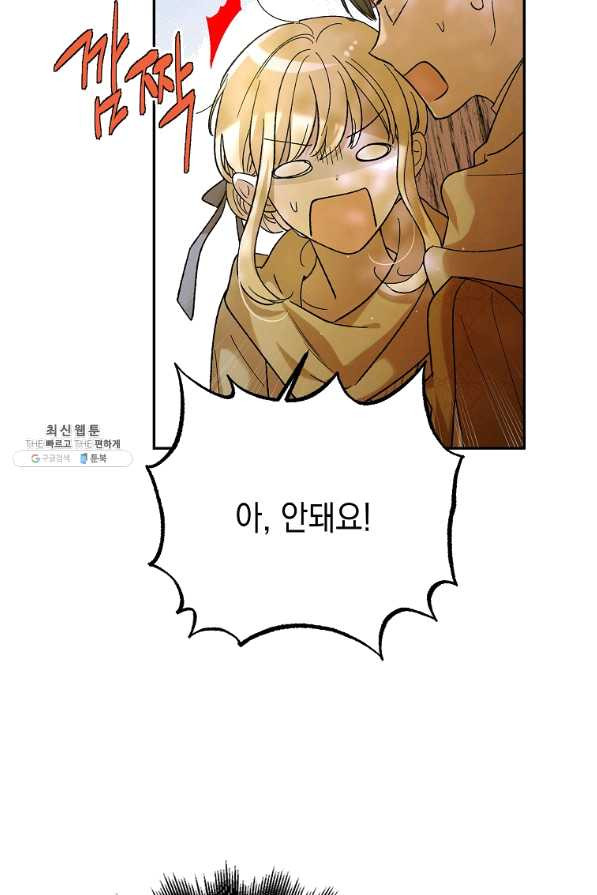 16454753358212w0n0oj65qf.jpeg
