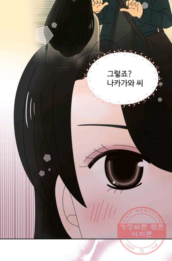 1645556181440adjro398ej6.jpeg