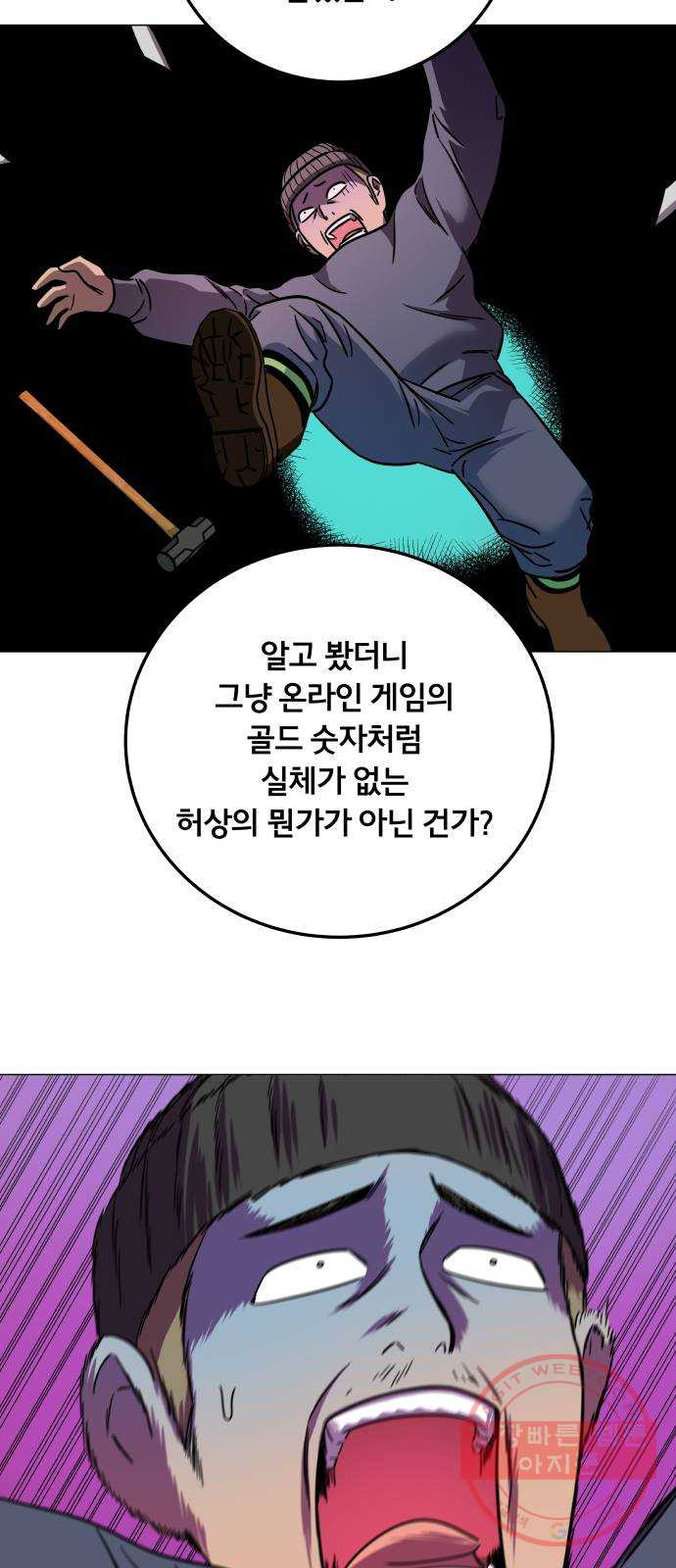 1645557744556pc7plcd2duc.jpeg