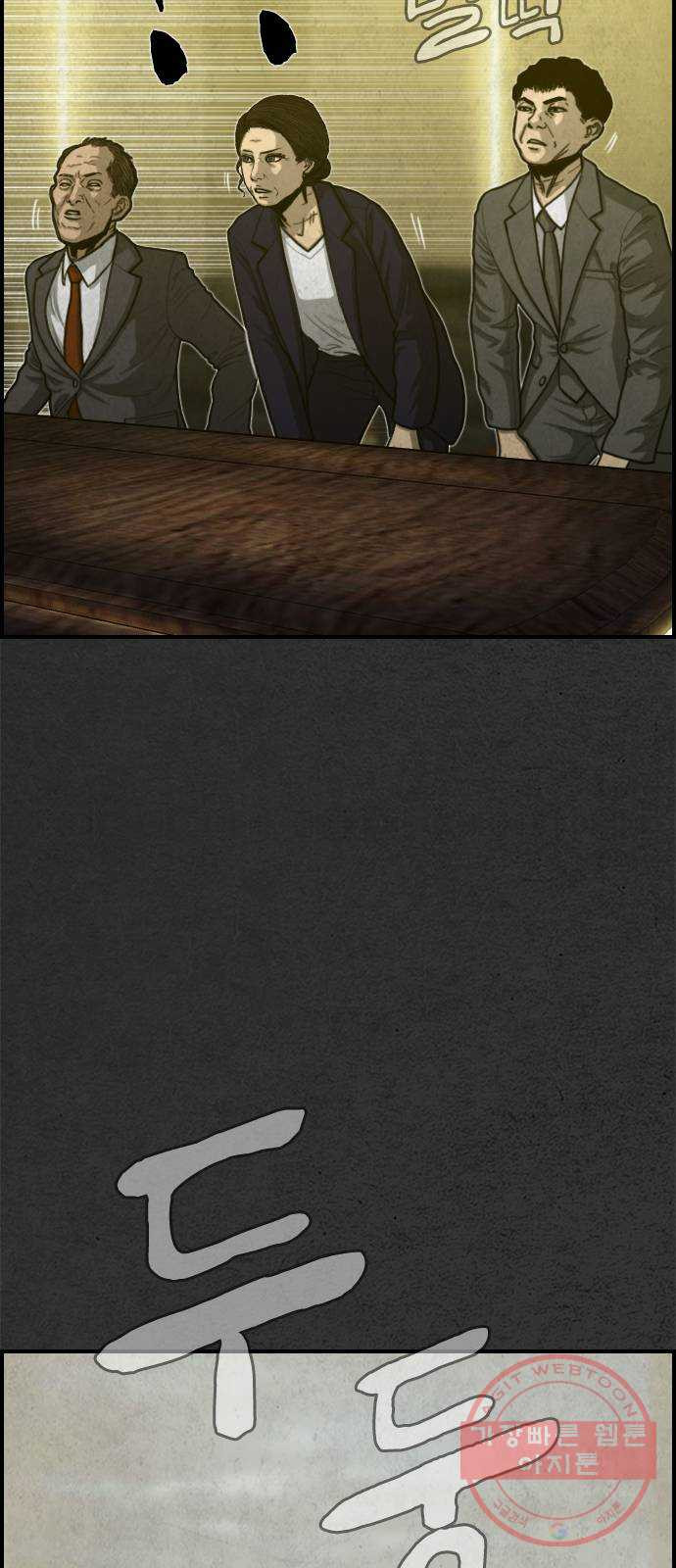 164555780954053pp6y5wpfx.jpeg