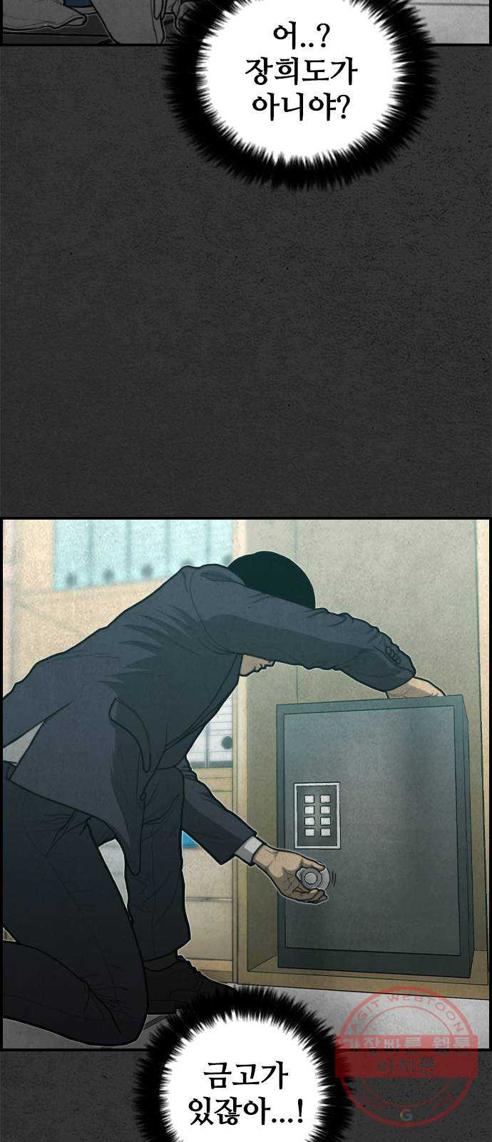 1645557811778d4i5g37pym.jpeg