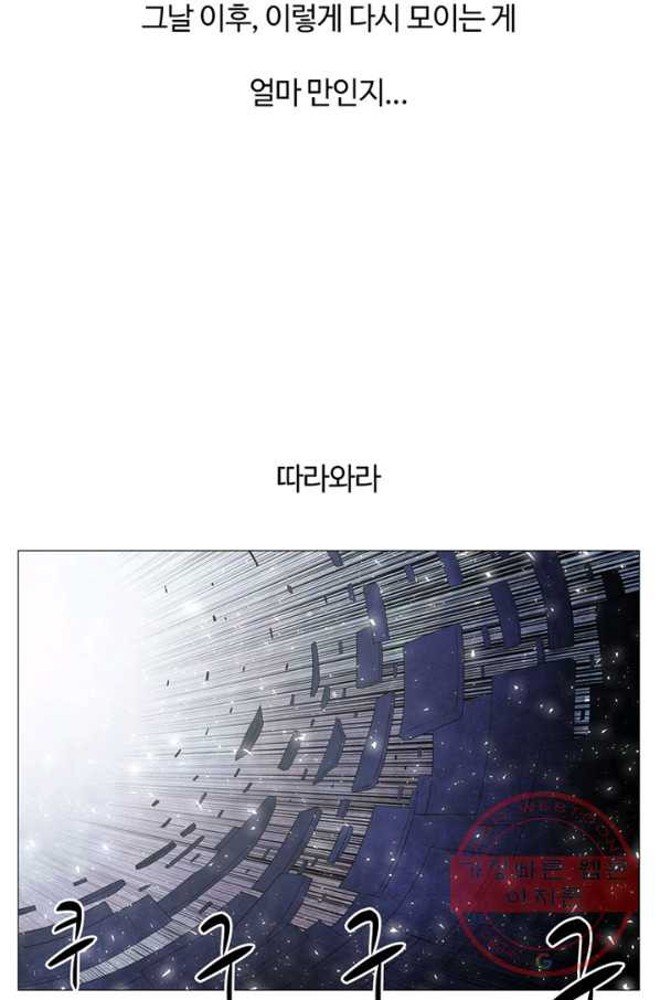 1645641138379090ytzhcrtg.jpeg