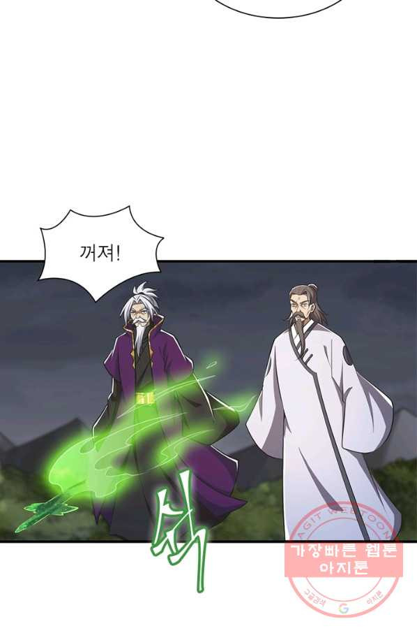 164564115775208mvjz7ns82.jpeg