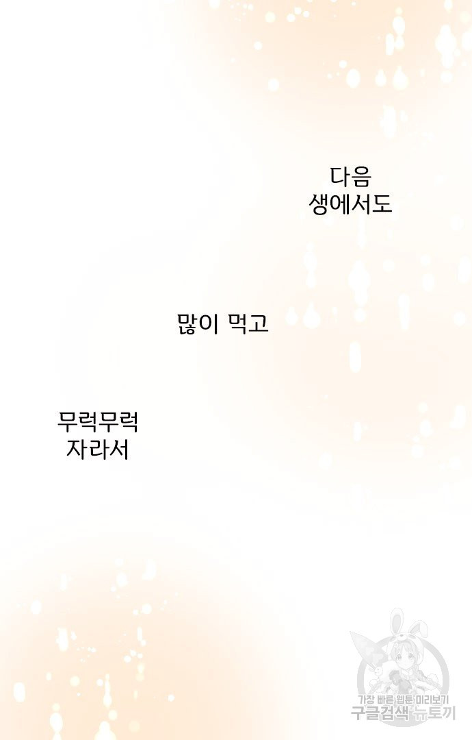 1645641842999txmn71jp5rd.jpeg