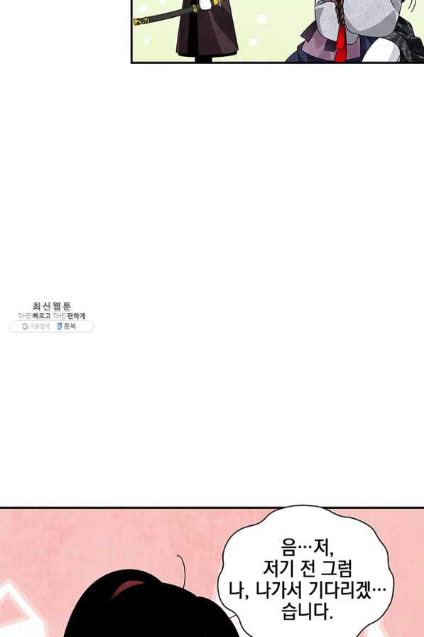1645643646025q0csyp5j76c.jpeg