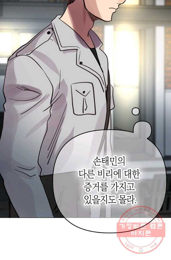 16456424005319lm8cl1e2mc.jpeg
