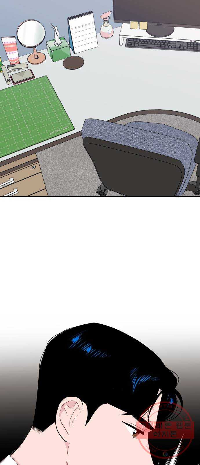 1645643227113blkisko79h.jpeg