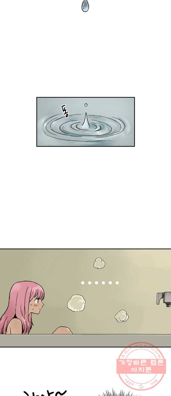 1645642950643v8banxvdv6.jpeg