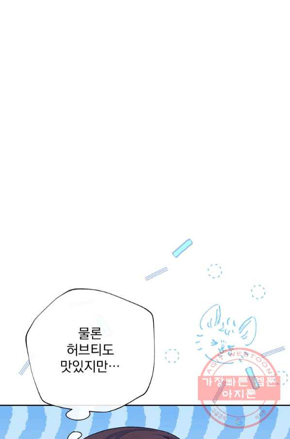 1645832362569sml3l0yjoe9.jpeg