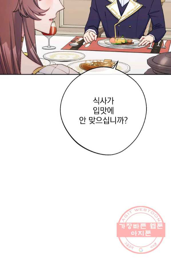 1645832372283wcsdzrc0wz.jpeg