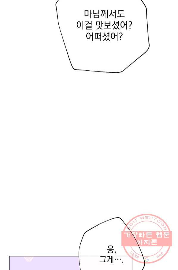 1645832379963fx41egeovh.jpeg