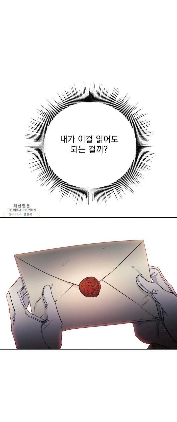 1645832138189jnt8gcrud3e.jpeg