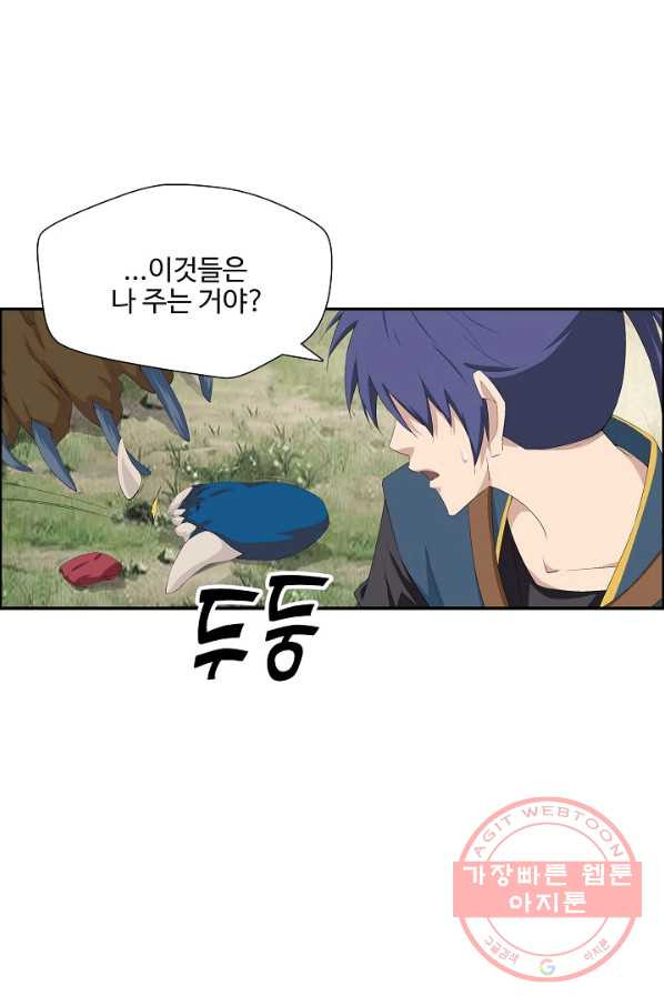 1645830970535dnajs2512yl.jpeg