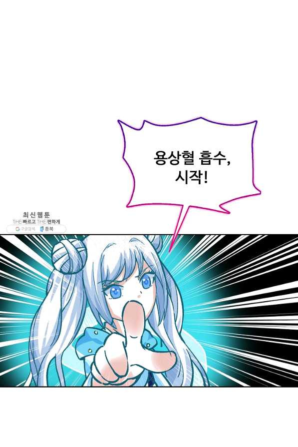 1645834546035nd2ubh7svh.jpeg