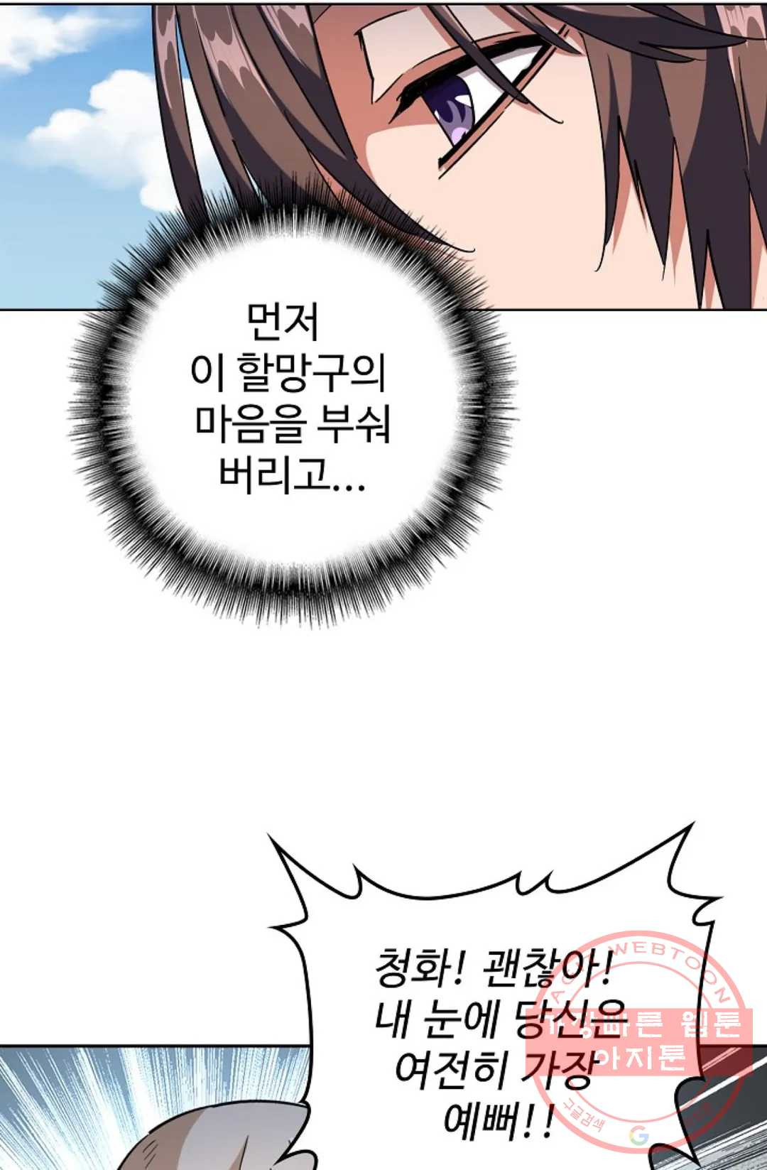 1645831202132kj74k8ge9e.jpeg