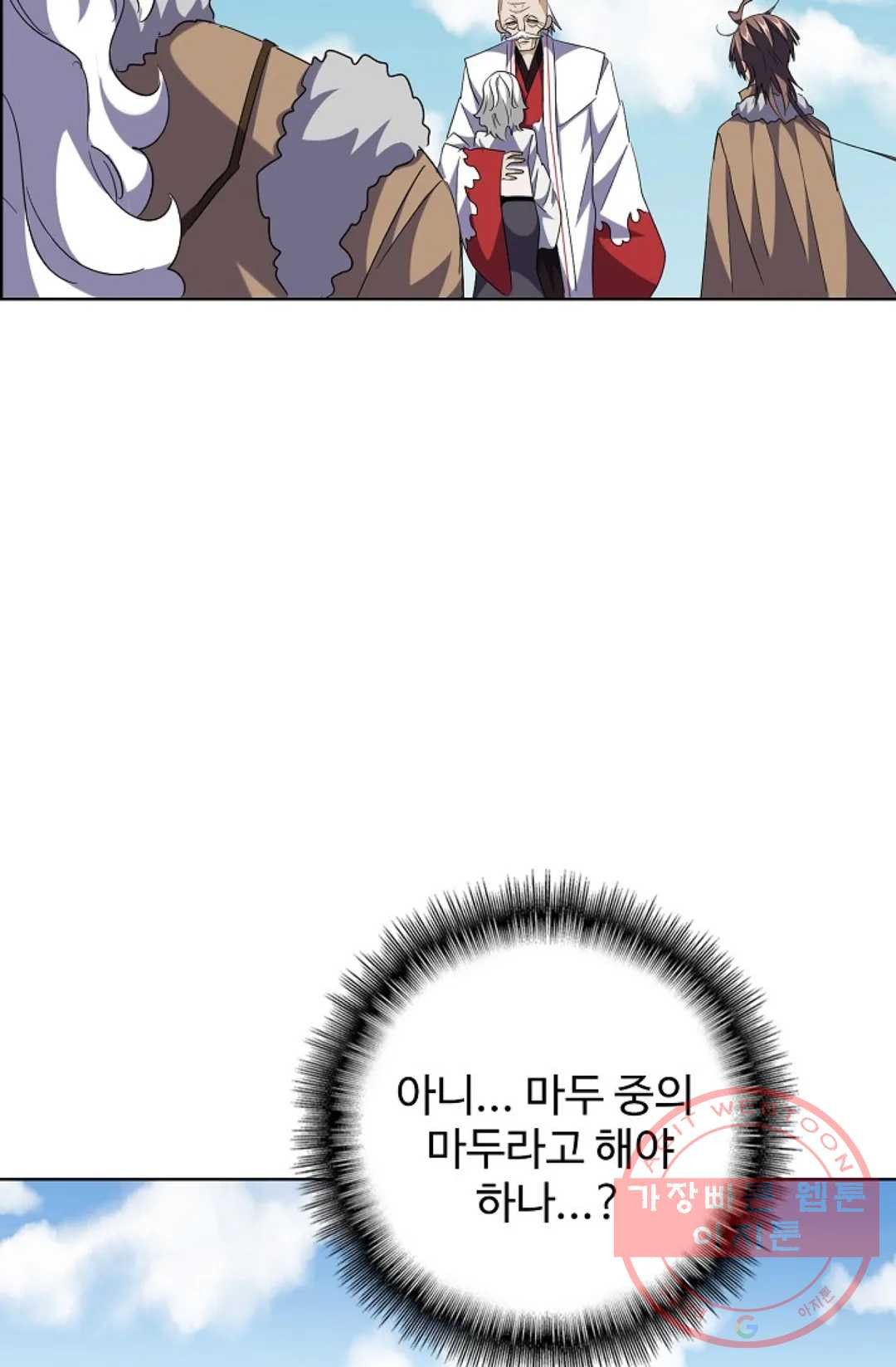 1645831208281w1nmru6b29.jpeg