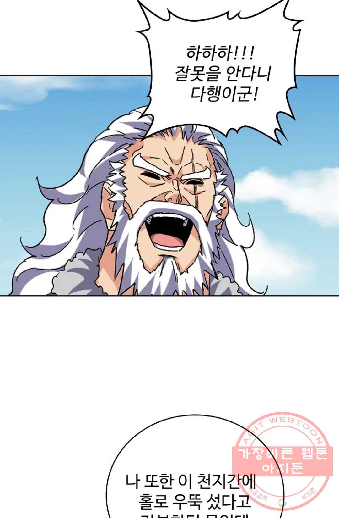 1645831210443wno788st7gr.jpeg