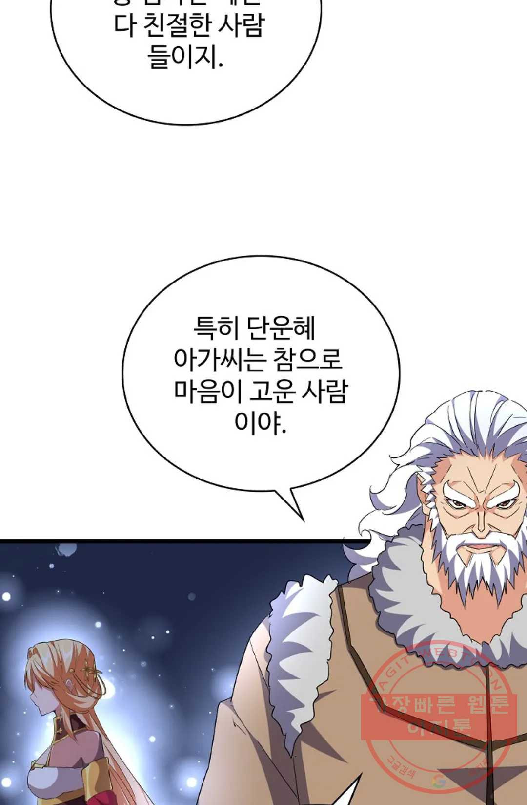 1645831211399erhqph3qrzs.jpeg
