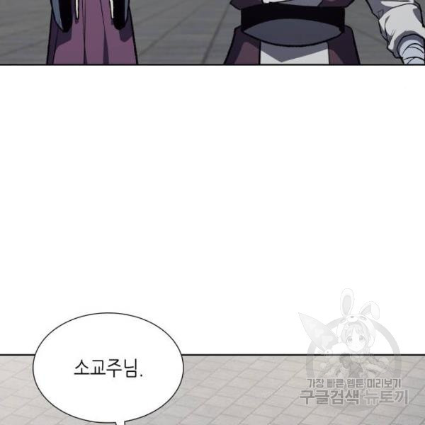 1645834965514wsgyuhs8ybc.jpeg