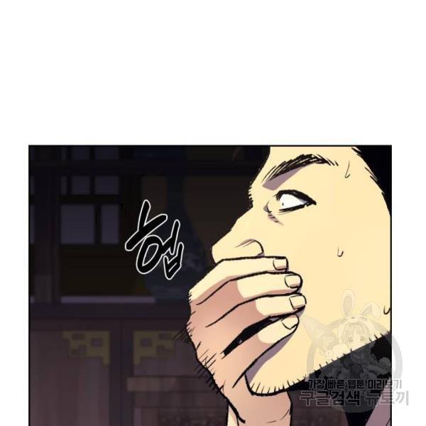 1645834970019j2ih56cs0ff.jpeg