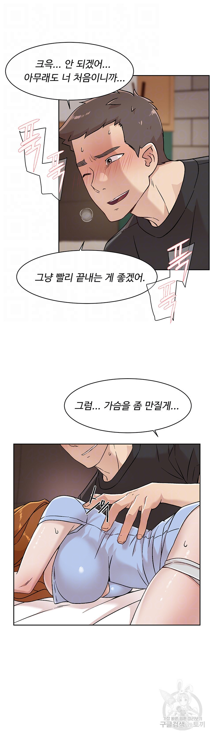 1645831421607qjiy58jredb.jpeg