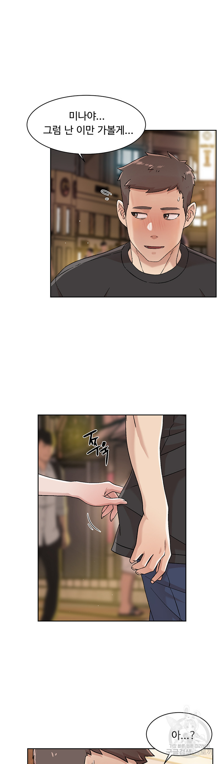 1645831425038sjzuyxdhm1.jpeg