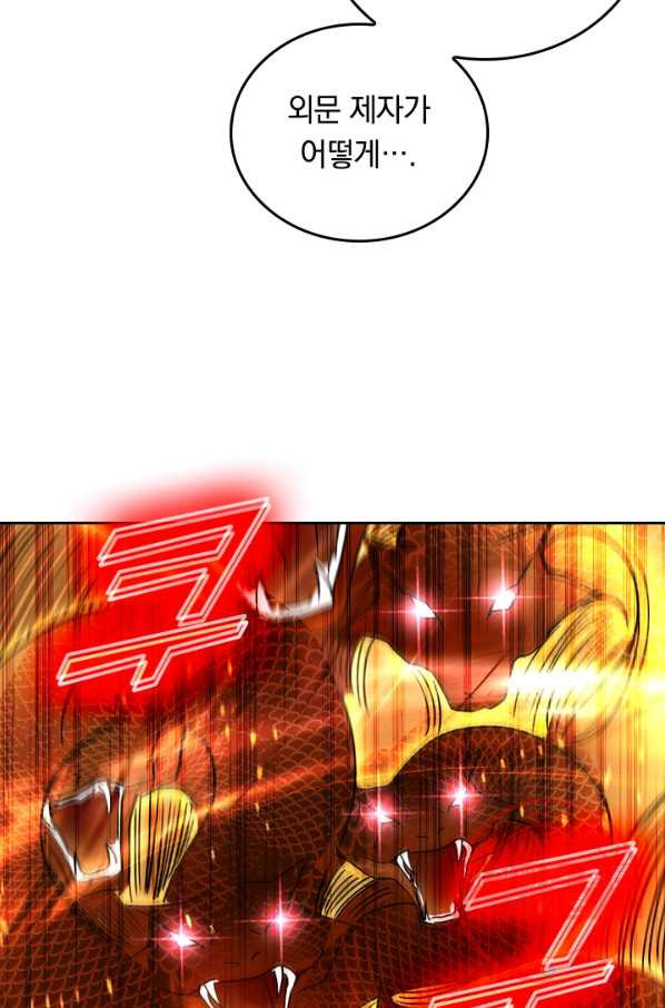 1645834801385pmtkfb5d208.jpeg