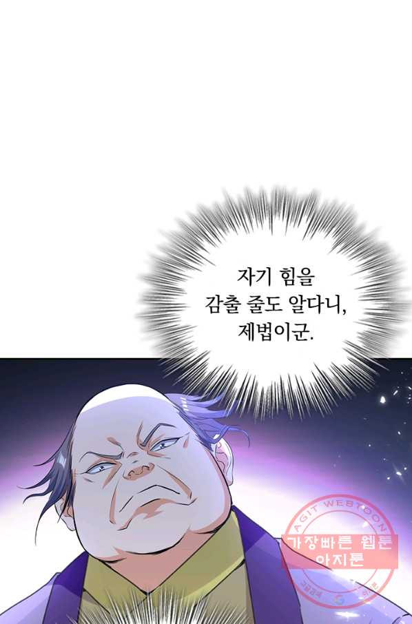 1645834819587vizksd6dgfp.jpeg