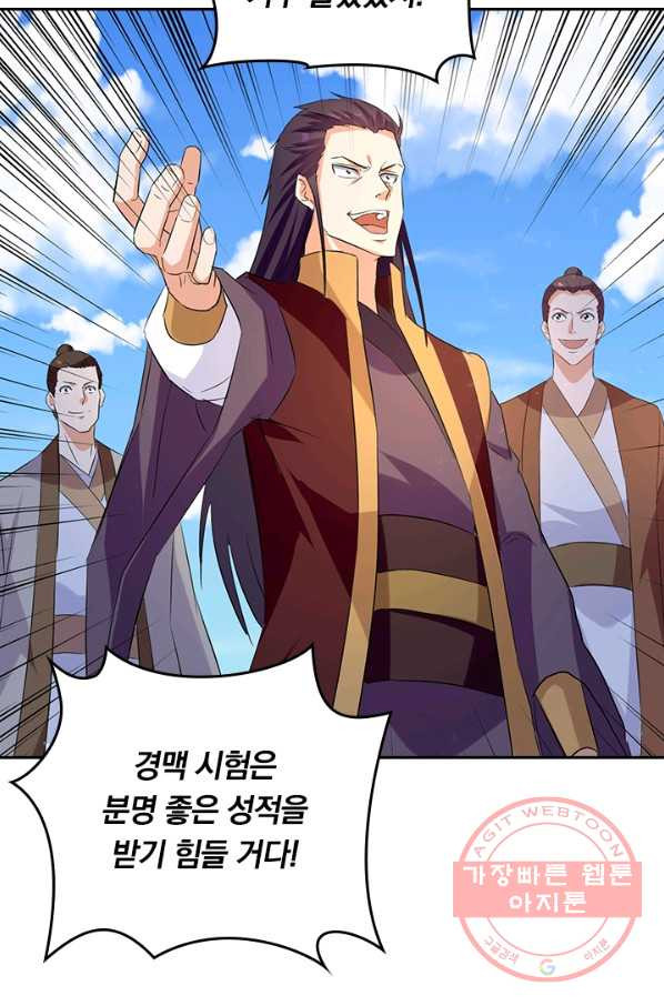 1645834820205m8hx28tksoo.jpeg