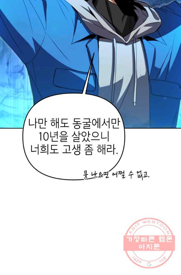 1645832051883ujotbrqqa4.jpeg
