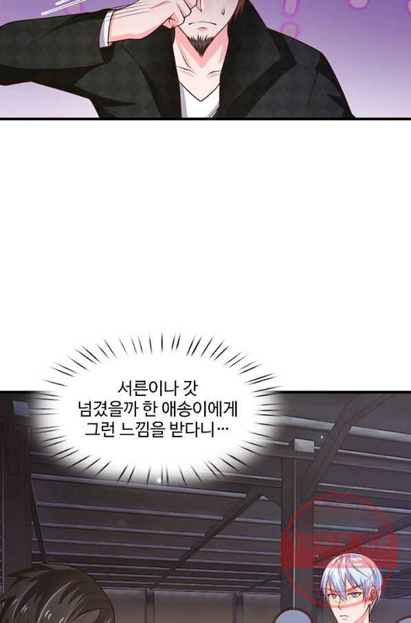 16458348653645tie4k0cqvt.jpeg