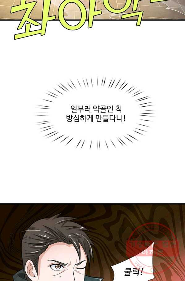 1645834867168gc02kazqfv5.jpeg