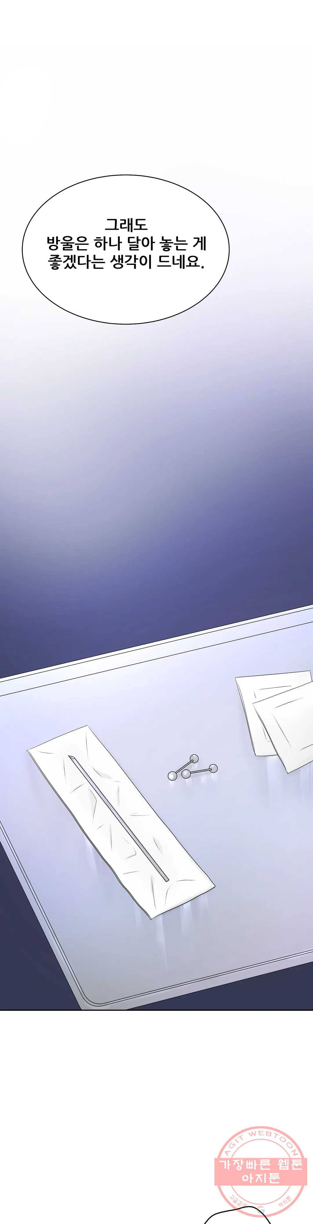 1645923151686vv97tc8439.jpeg