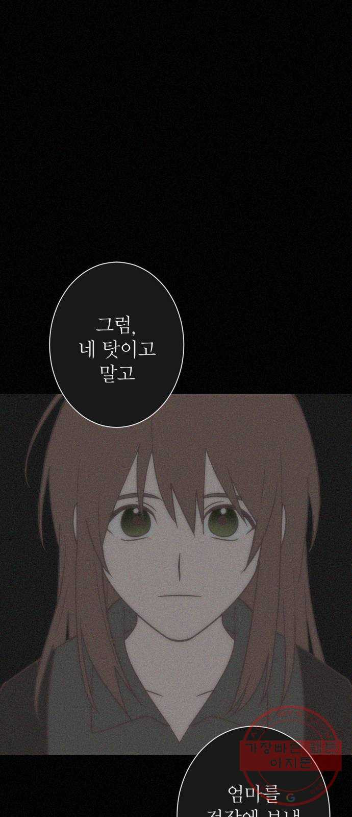1645923432168q0ble4wnvy.jpeg