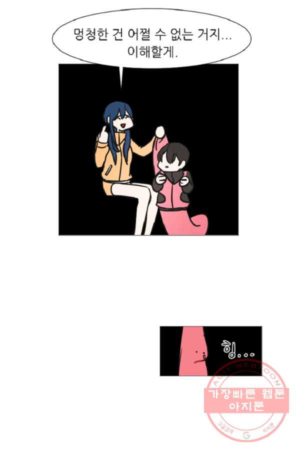 1645926170144k6zoji2hyce.jpeg