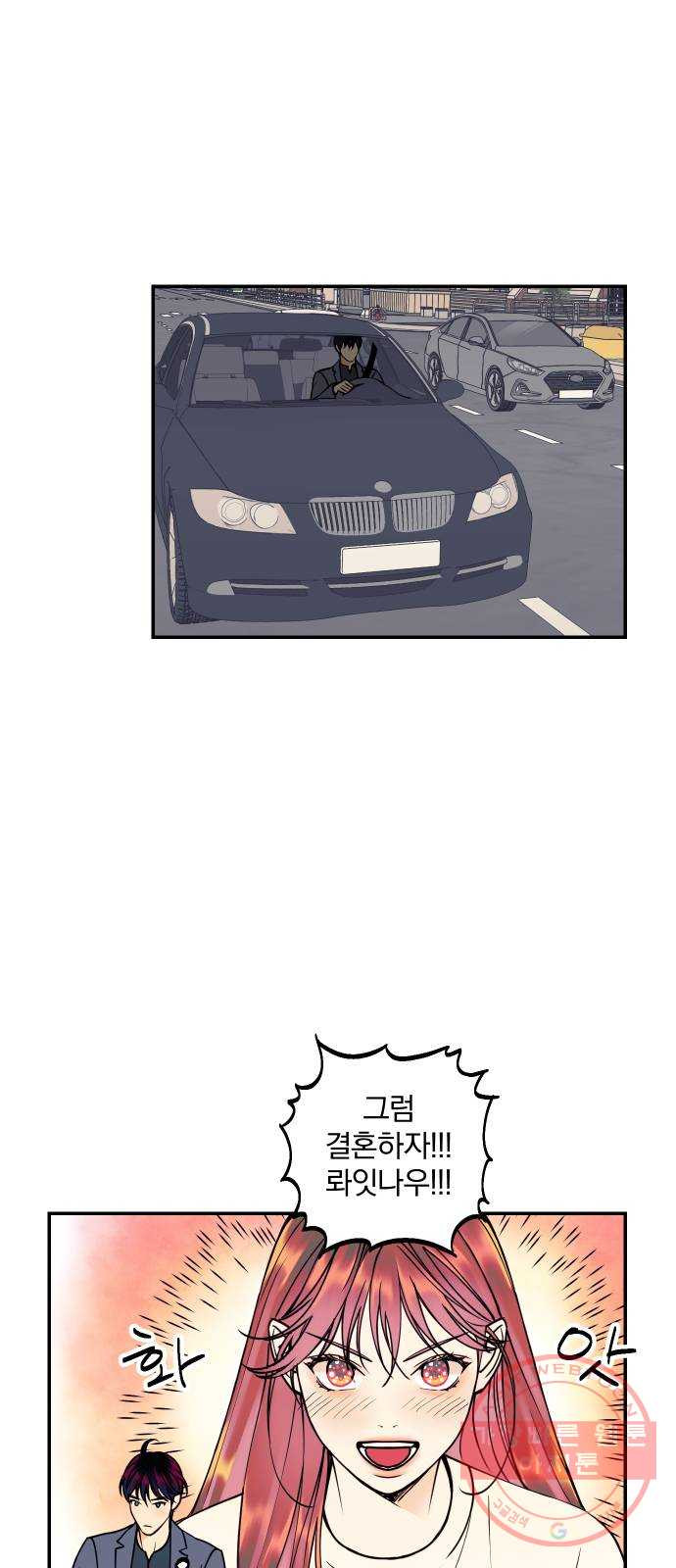 16459232848097e1jremklig.jpeg