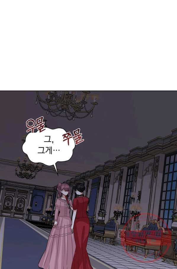 1645927197080jurzsvadne.jpeg