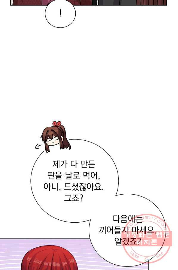 1645927203158jmbhwba7vl.jpeg