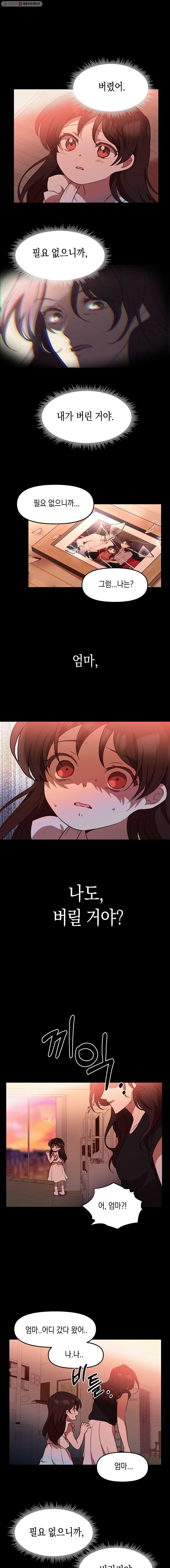 1645923804879hygk58iu60i.jpeg