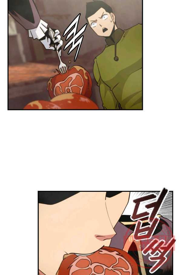 1646003904413x5152fud71l.jpeg