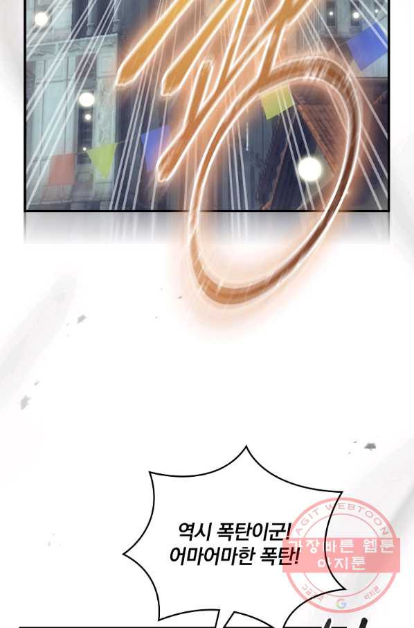 1646003924319zw337td3yii.jpeg