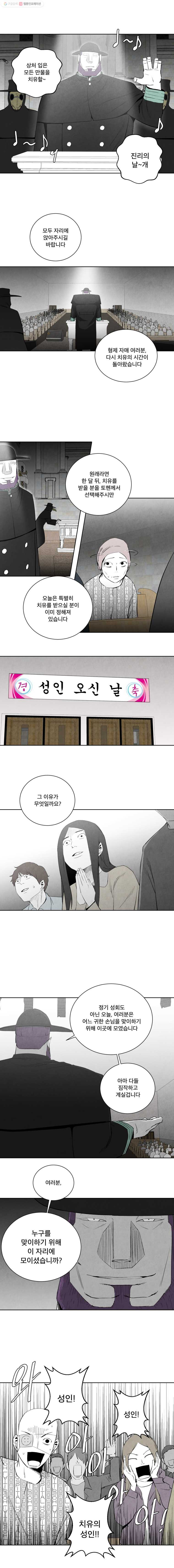 1646006604656m1zf89dc8b.jpeg