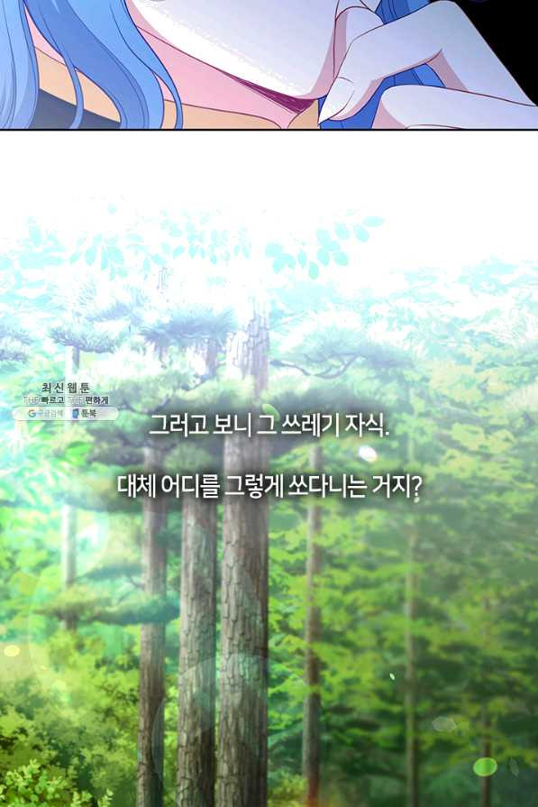 1646006233668or1ymbnp9tc.jpeg