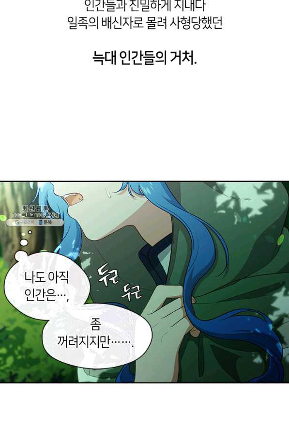 1646006234642ktl2jiq4zul.jpeg