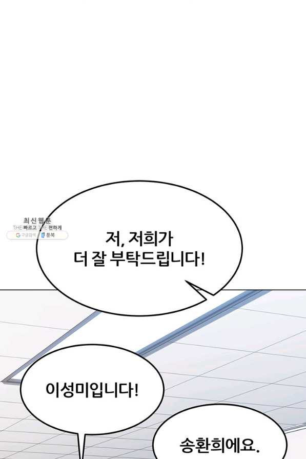 1646005494019i99vi5c8u5d.jpeg