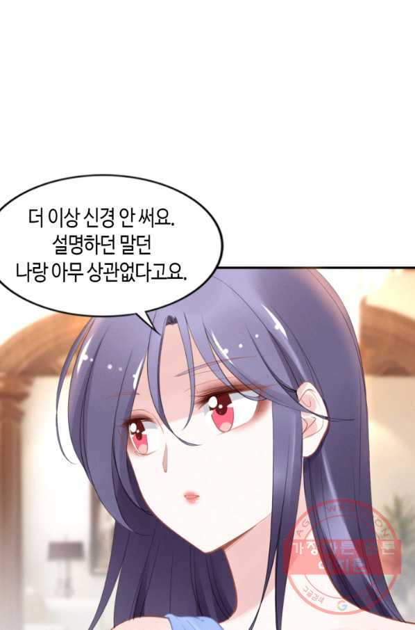 1646005181168c90vwpqndeb.jpeg
