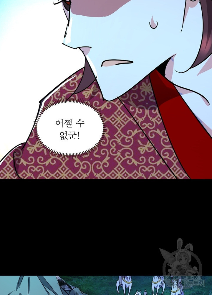 1646005012649udciwc3eifk.jpeg