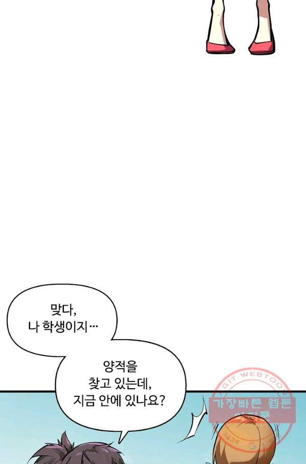 1646009074536sqhyiardqhq.jpeg