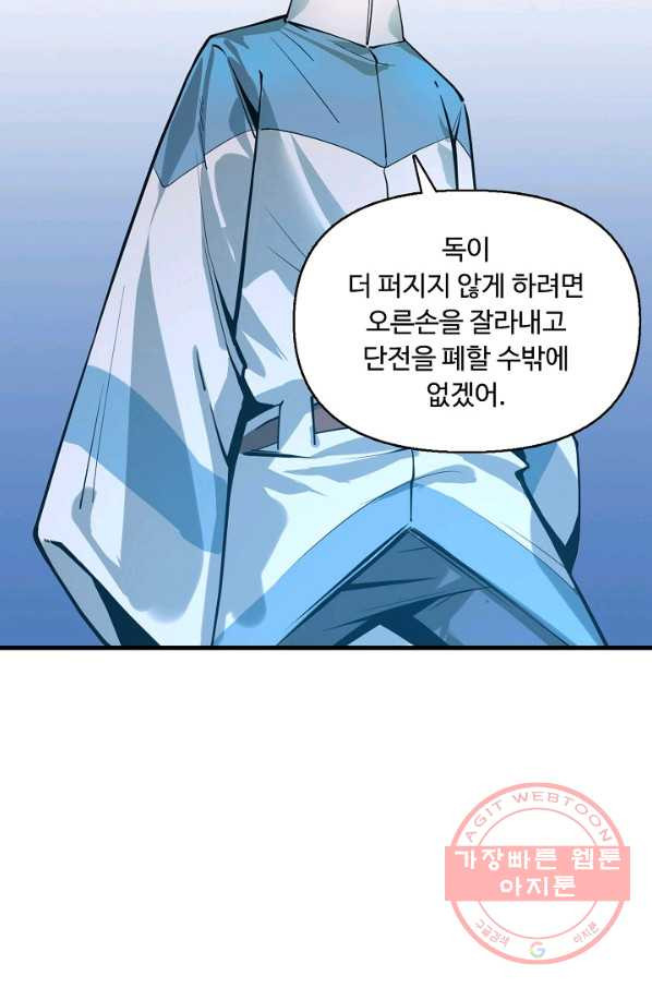 1646009081406phd8kdov5re.jpeg